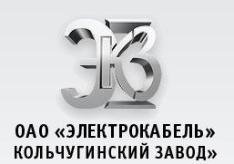 Электрокабель Кольчугино