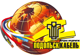 ОАО Подольсккабель